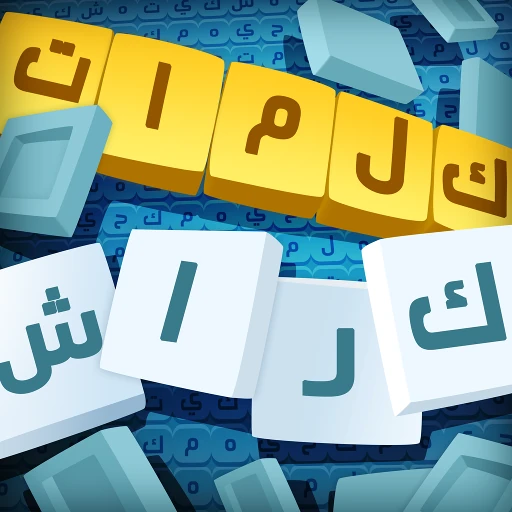 Game Icon
