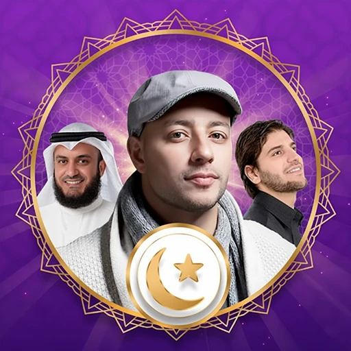 أيقونة التطبيق