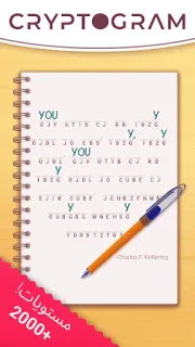 لقطة شاشة