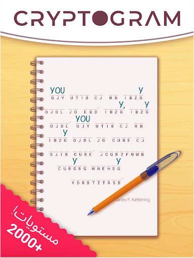 لقطة شاشة