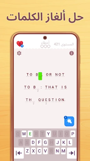 لقطة شاشة