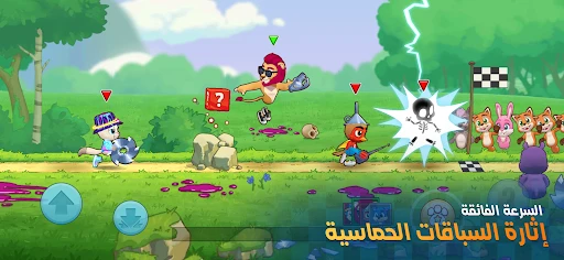 لقطة شاشة