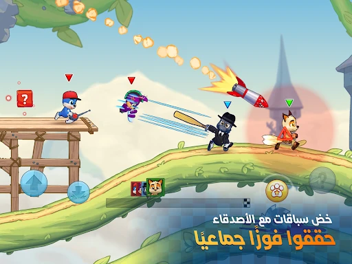 لقطة شاشة
