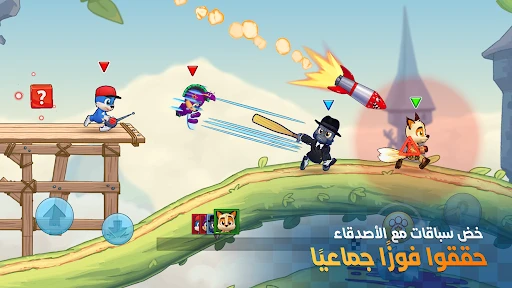 لقطة شاشة