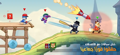 لقطة شاشة
