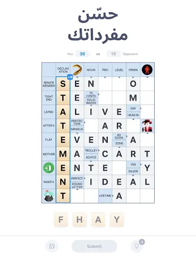 لقطة شاشة