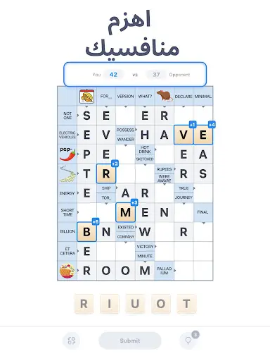 لقطة شاشة