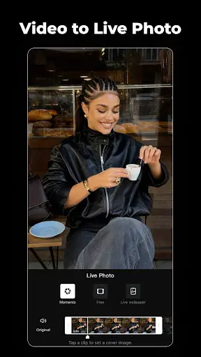 لقطة شاشة