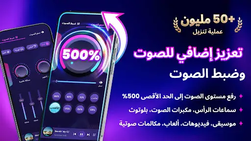 لقطة شاشة