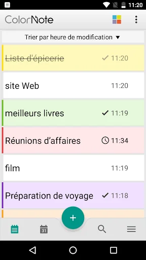 Capture d’écran