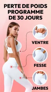 Capture d’écran