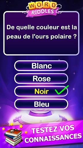 Capture d’écran