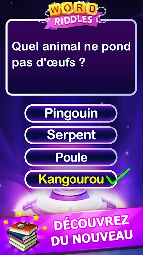 Capture d’écran