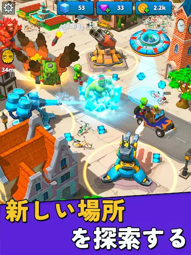 スクリーンショット