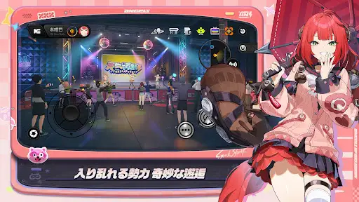 スクリーンショット