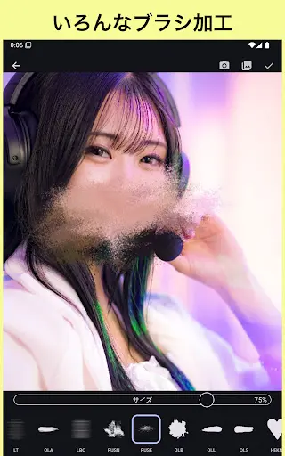 スクリーンショット