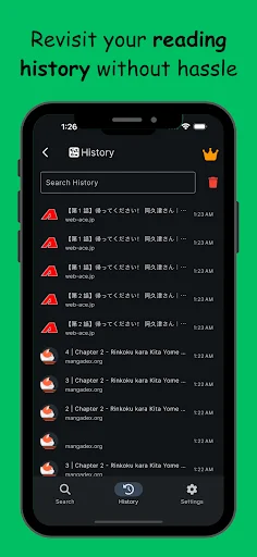 スクリーンショット