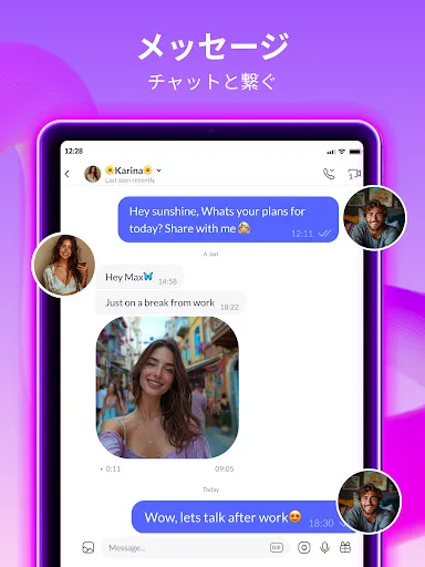 スクリーンショット