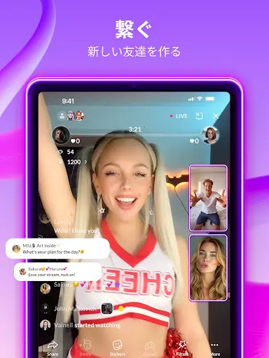 スクリーンショット