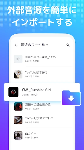 スクリーンショット