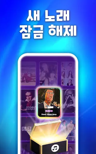 스크린샷