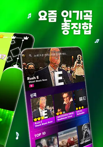 스크린샷