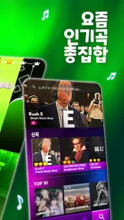 스크린샷