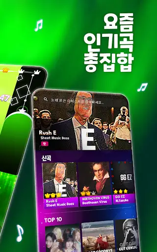 스크린샷