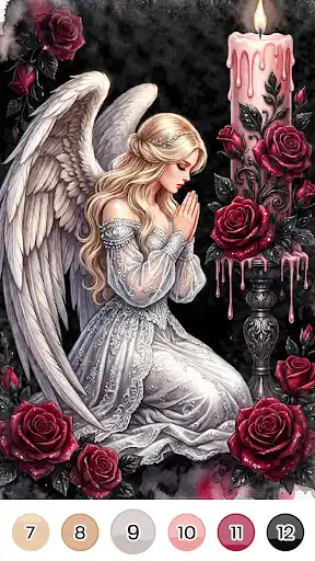 스크린샷