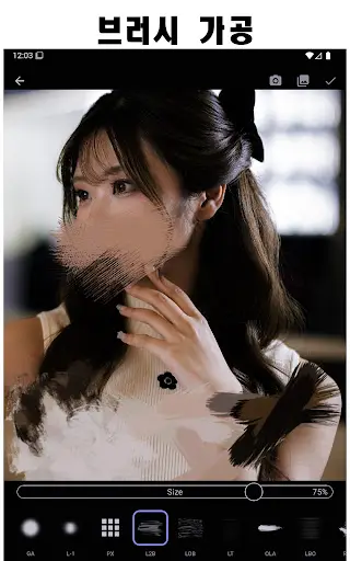 스크린샷