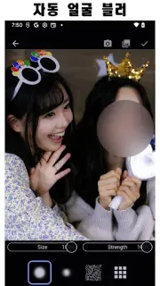 스크린샷