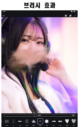 스크린샷