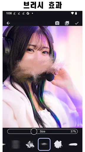 스크린샷