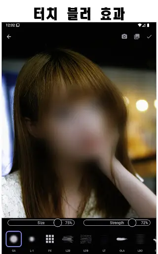 스크린샷