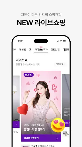 스크린샷