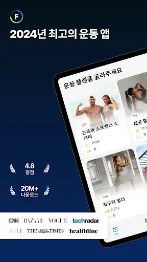 스크린샷