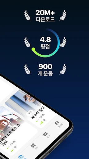 스크린샷