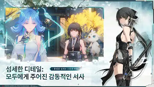 스크린샷