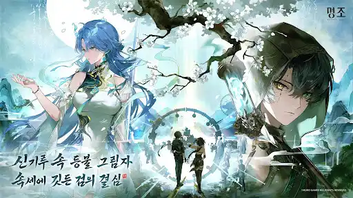 스크린샷
