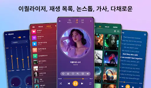 스크린샷