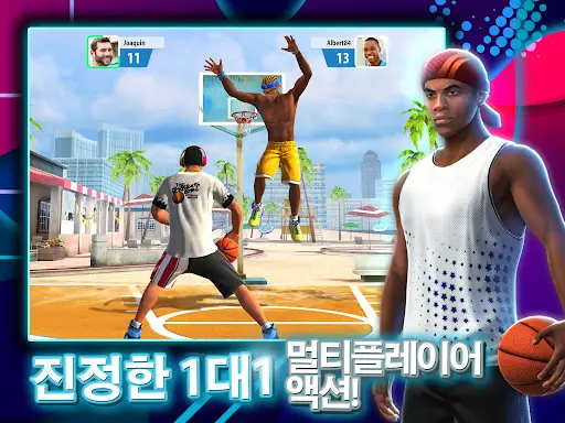 스크린샷