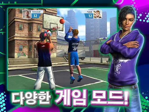 스크린샷
