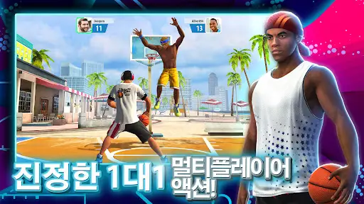 스크린샷