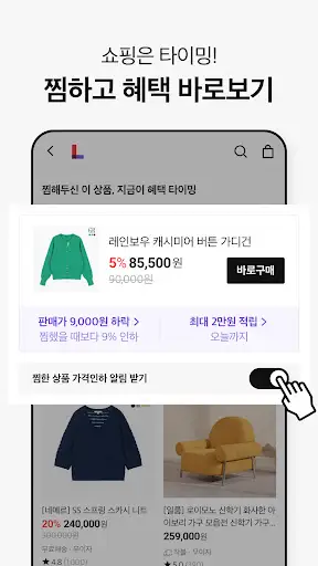 스크린샷