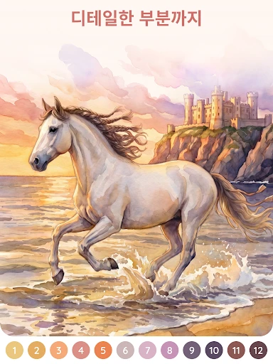 스크린샷