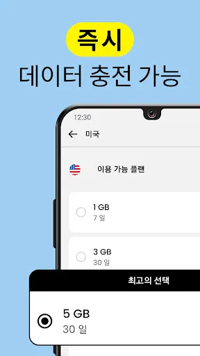 스크린샷