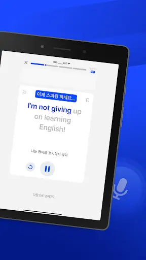 스크린샷