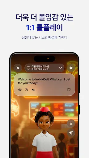 스크린샷