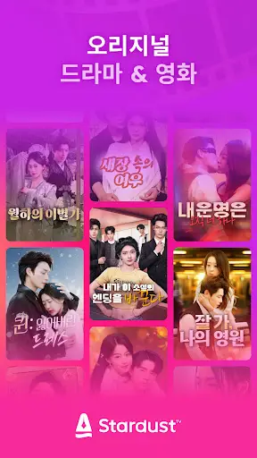 스크린샷