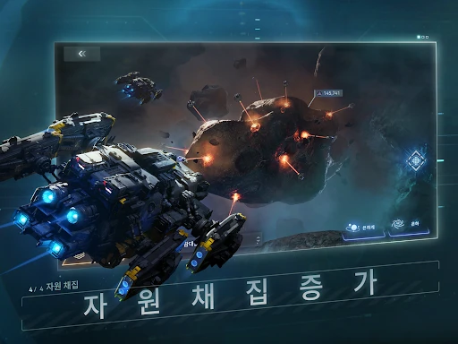 스크린샷